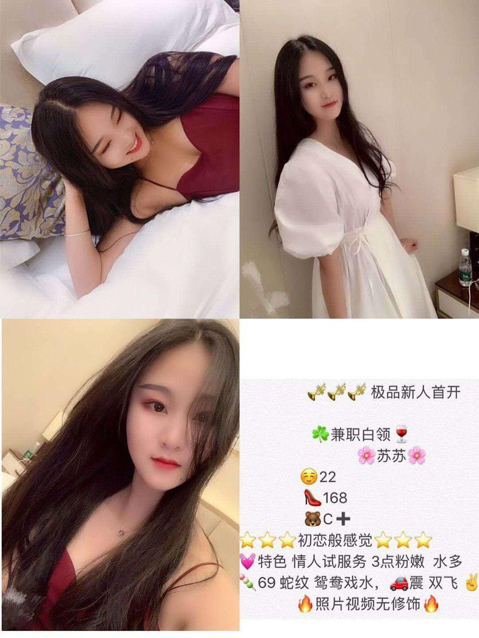 今夜的欲故事原始资源
